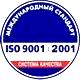 Информация по охране труда на стенд соответствует iso 9001:2001 в Магазин охраны труда Нео-Цмс в Казани